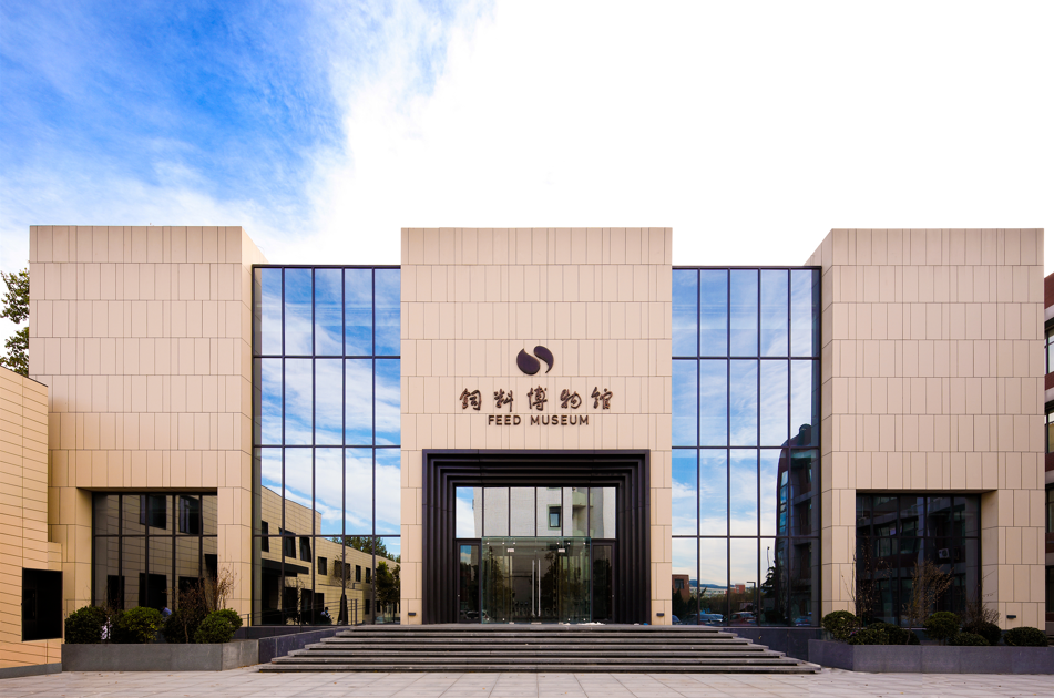 国产饲料配方软件《杨胜配方师》免费教学版入驻中国饲料博物馆